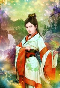 地下关系