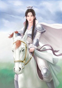 苏玥是我媳妇