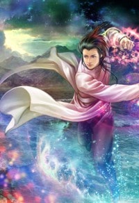 人美路子野