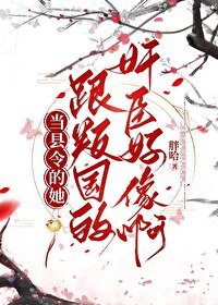 青詭