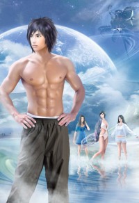 玄幻：開局從坑老婆開始